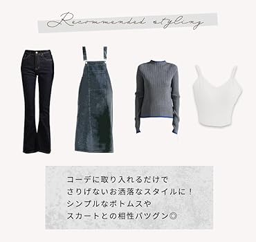 d.i.a アーム　トップス Amazon.co.jp: [DAYCLOSET] シアーブラウス レディース 長袖